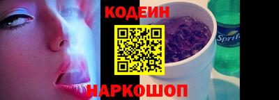 хмурый Бузулук