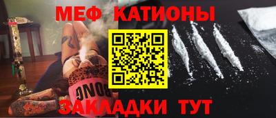 соль курить ск Будённовск