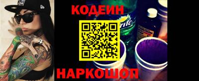 хмурый Бузулук
