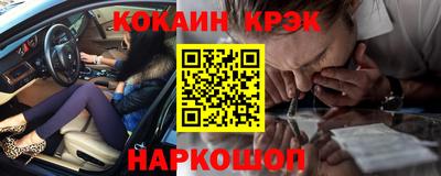 хмурый Бузулук