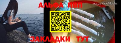 кокаин перу Бугуруслан