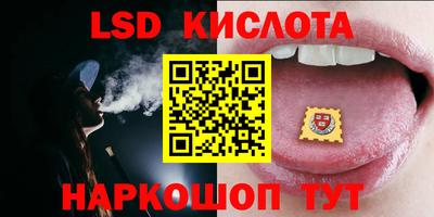 хмурый Бузулук