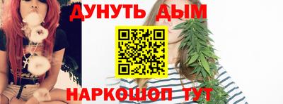 хмурый Бузулук