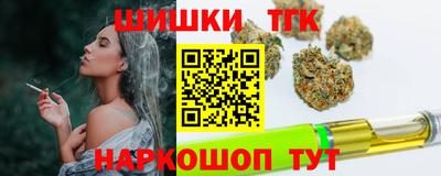 хмурый Бузулук