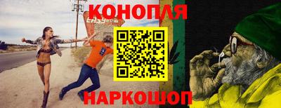 кокаин перу Бугуруслан