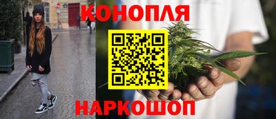 соль курить ск Будённовск
