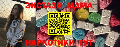 хмурый Бузулук