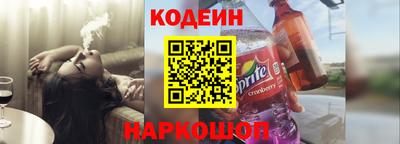 хмурый Бузулук