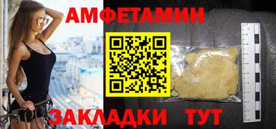 хмурый Бузулук