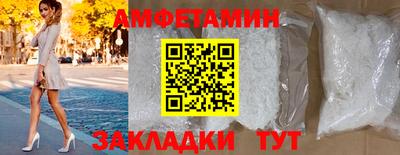кокаин перу Бугуруслан