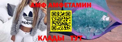 соль курить ск Будённовск