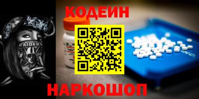 хмурый Бузулук