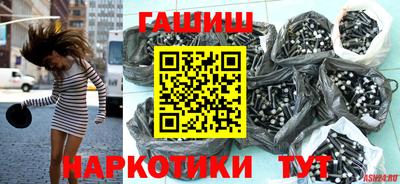 хмурый Бузулук