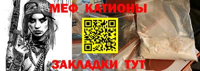 хмурый Бузулук